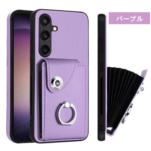 Galaxy A52 5G SC-53Bケース リング付き じゃばら式カード収納